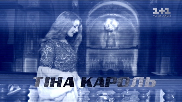 Голос Діти 4 | Эпизод 6