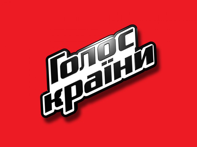 Голос Країни 6 | Эпизод 5