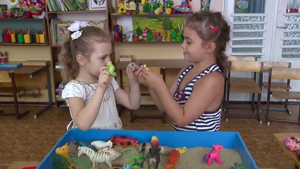 Песочная терапия