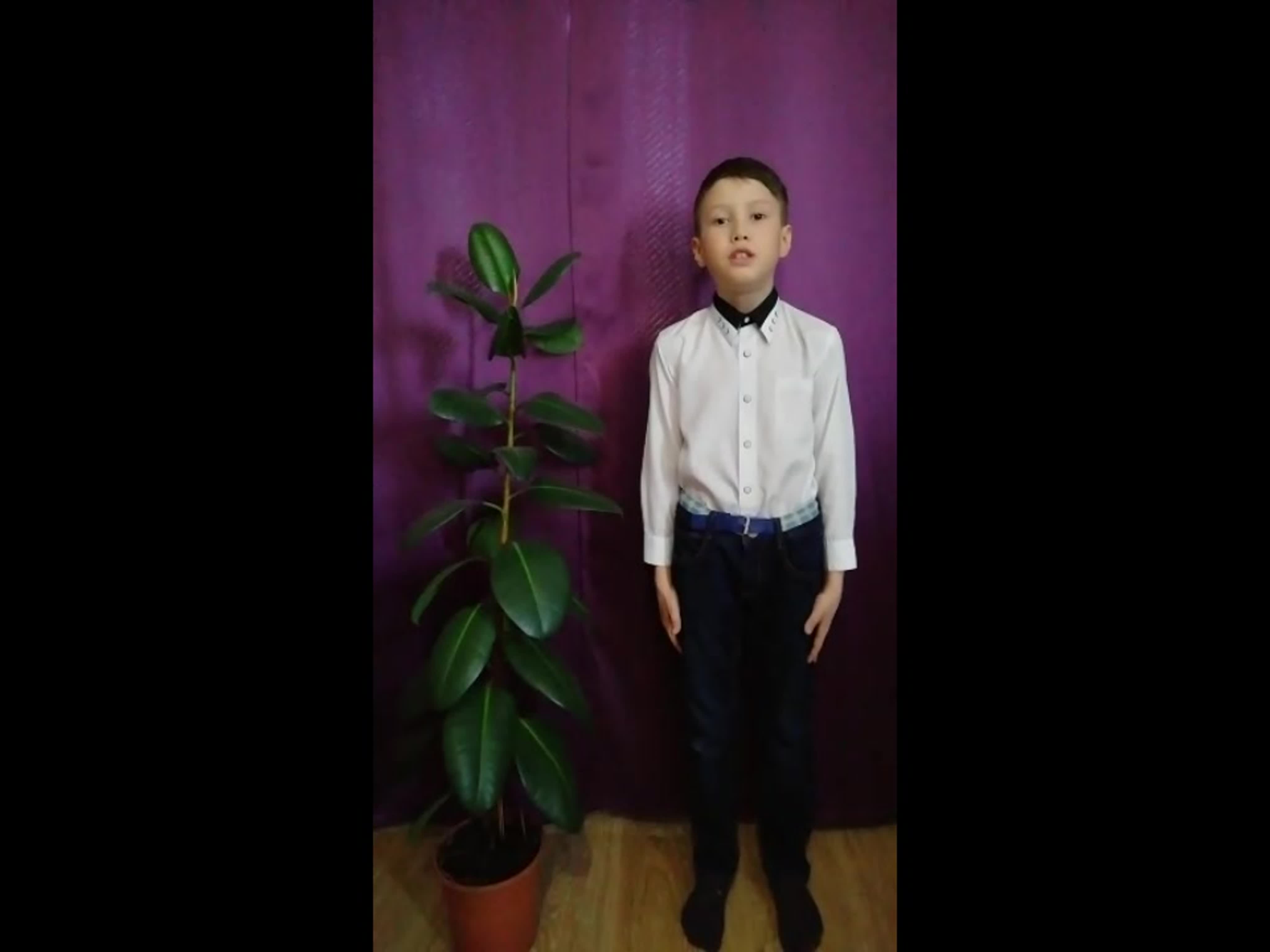 Пока память жива 2020