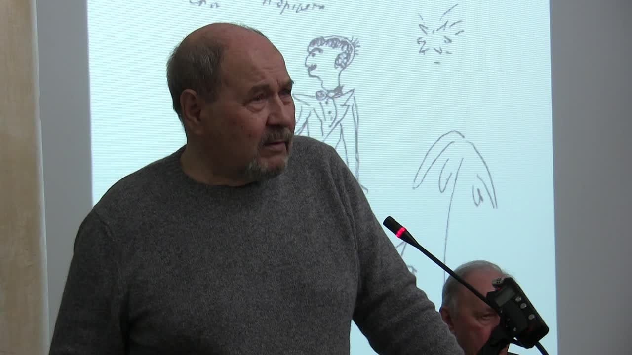 Конференция «Художественный мир Георгия Иванова» (2019)