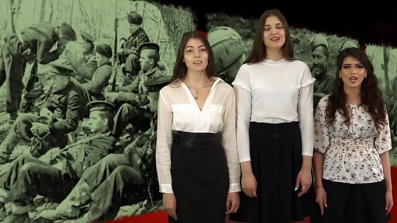 Во имя Победы. Стихи о войне (2021)