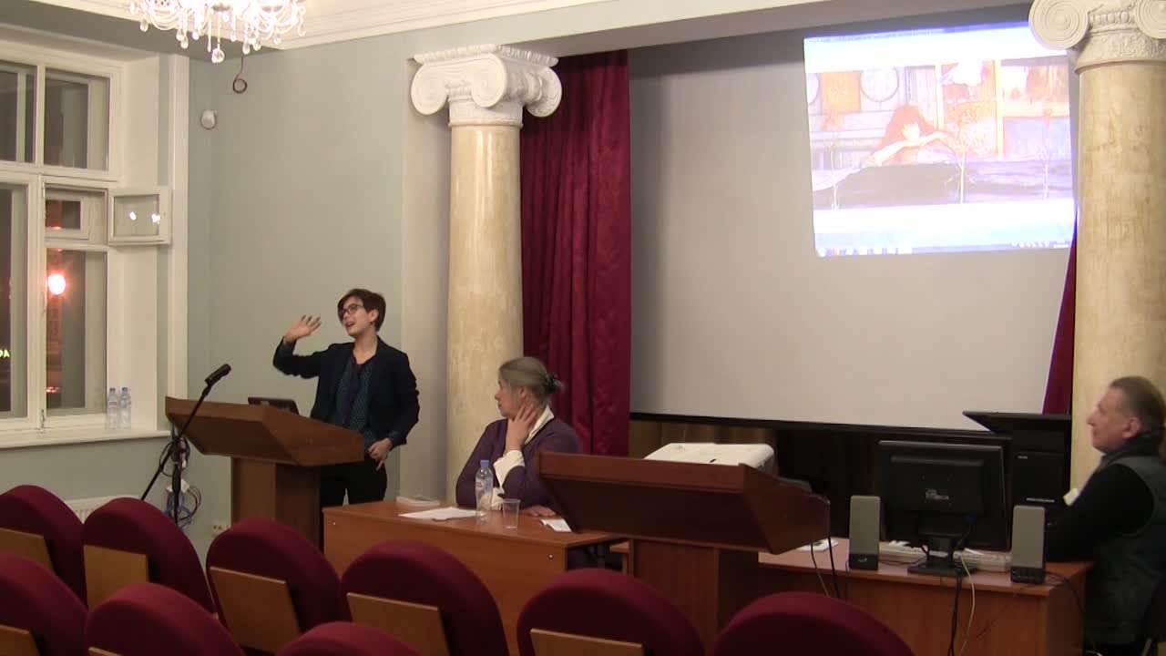 Женщина в мировой литературе