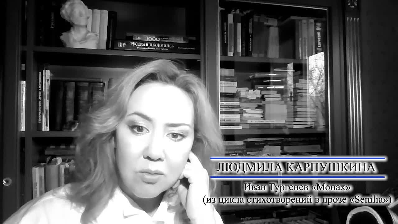 «Я – ПоэзиЯ»