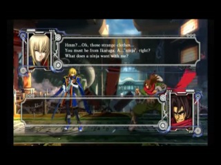 Старый "GameБлок"