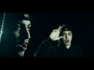 Легенды про и centr