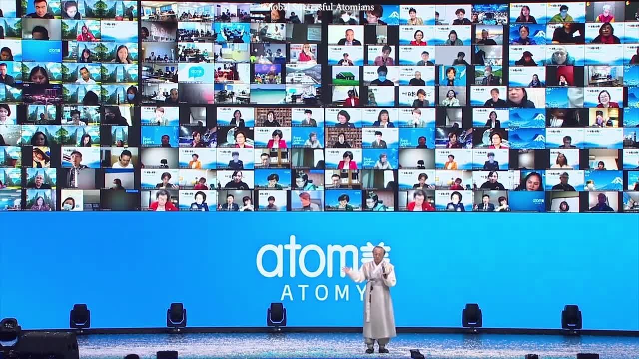 Park Han Gill English