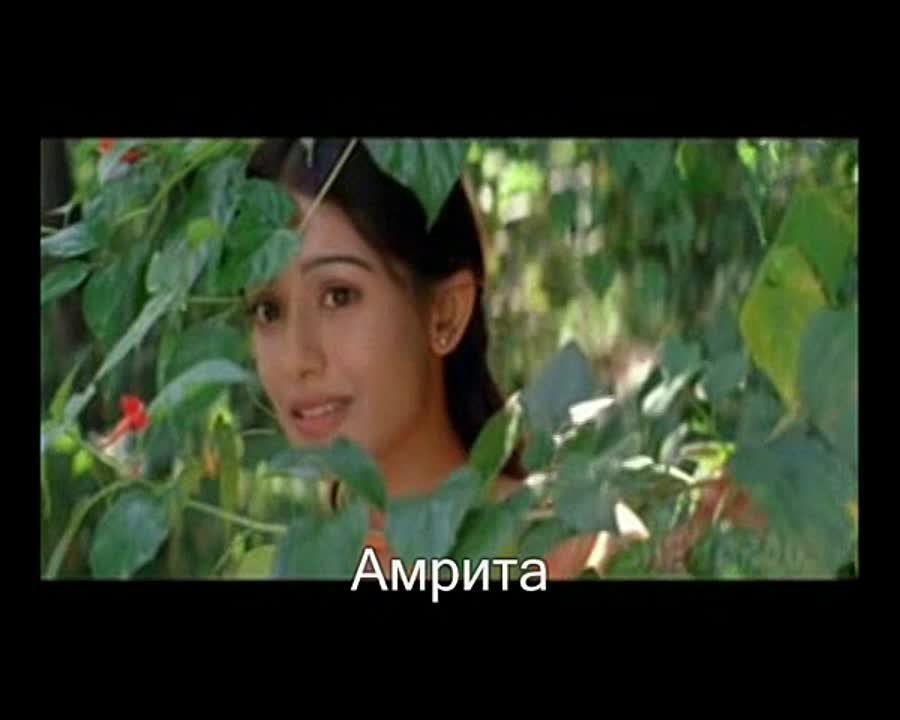 Мини-фильм ~♥~♥~Я рядом с тобой ~♥~♥~