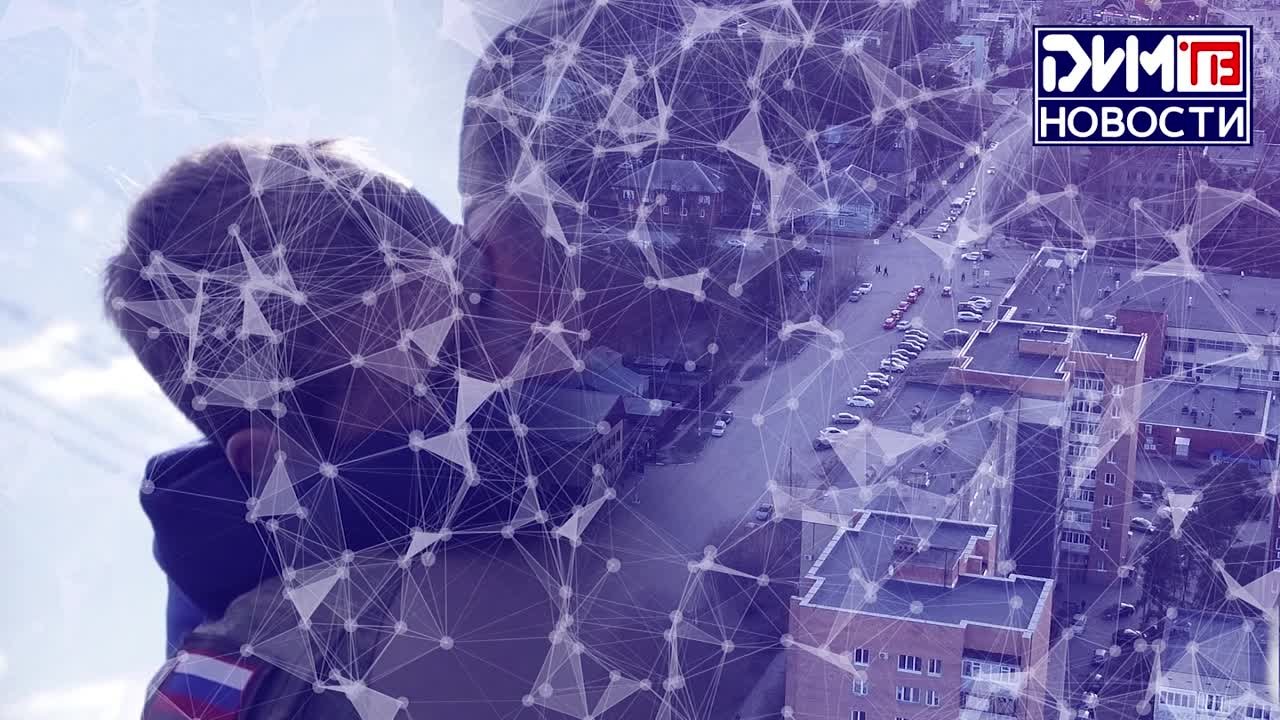 Выпуски новостей