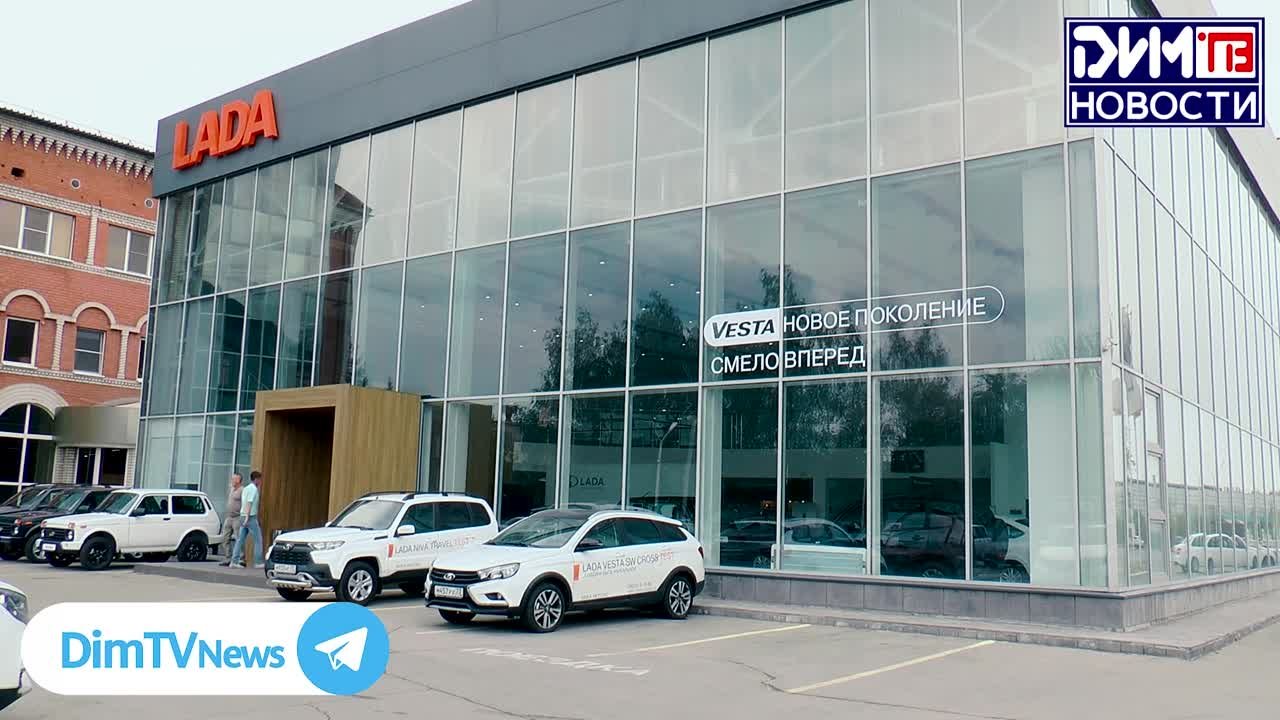 На правах рекламы