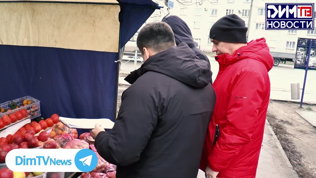 Экономика и финансы