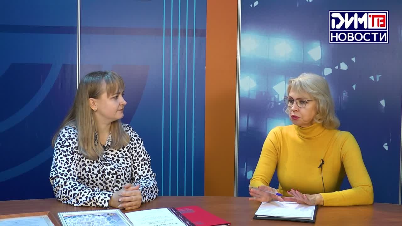 Актуальное интервью