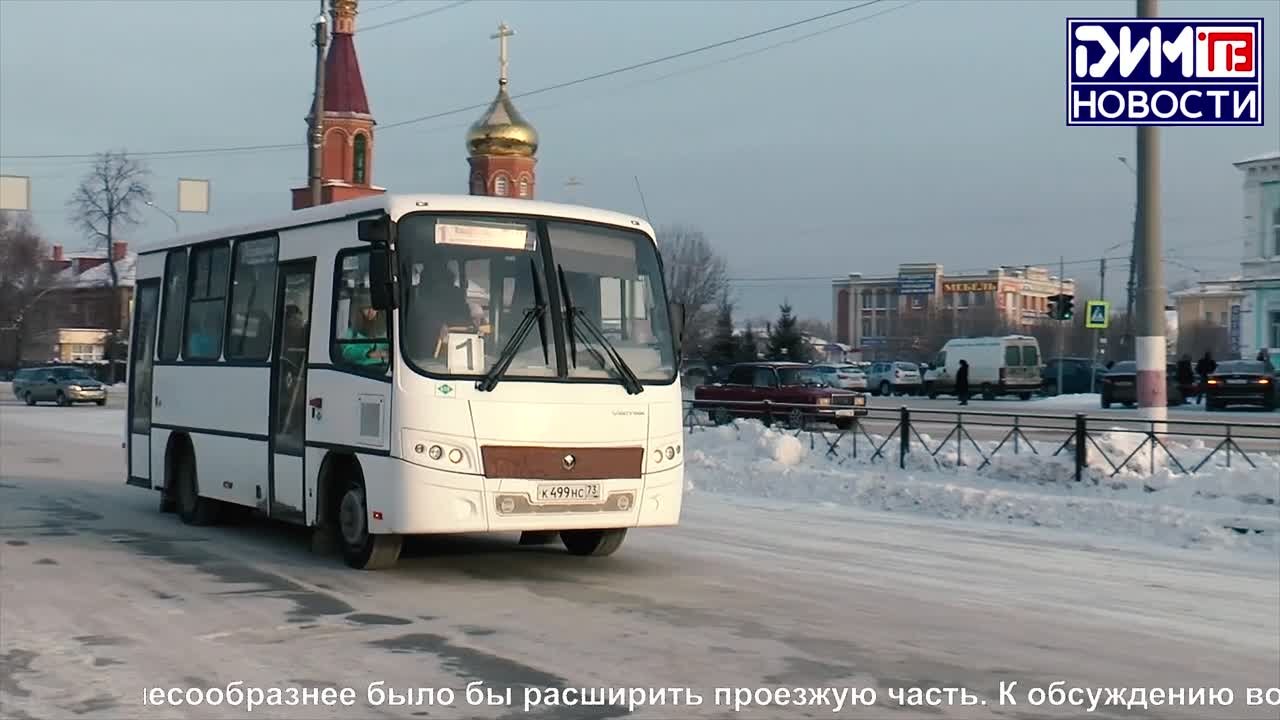 Самое интересное