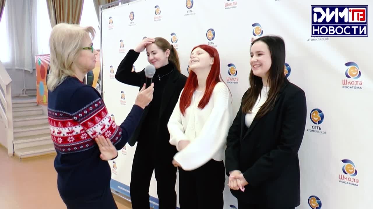 Наука и образование