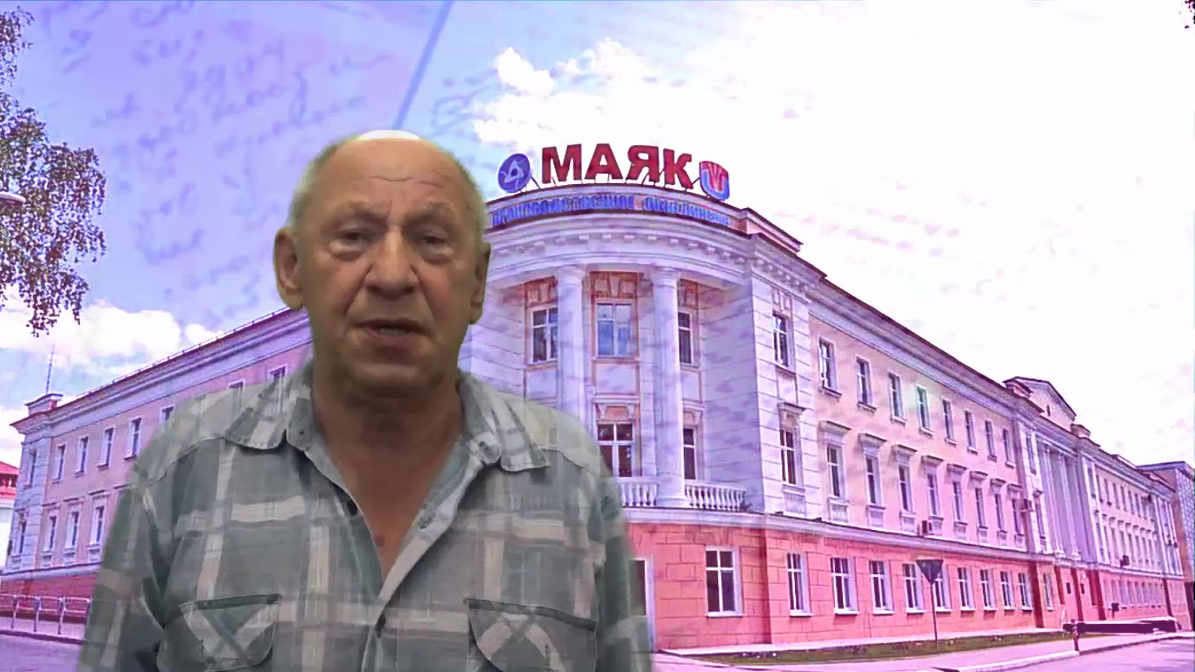 Видеоролики ДК "Строитель"