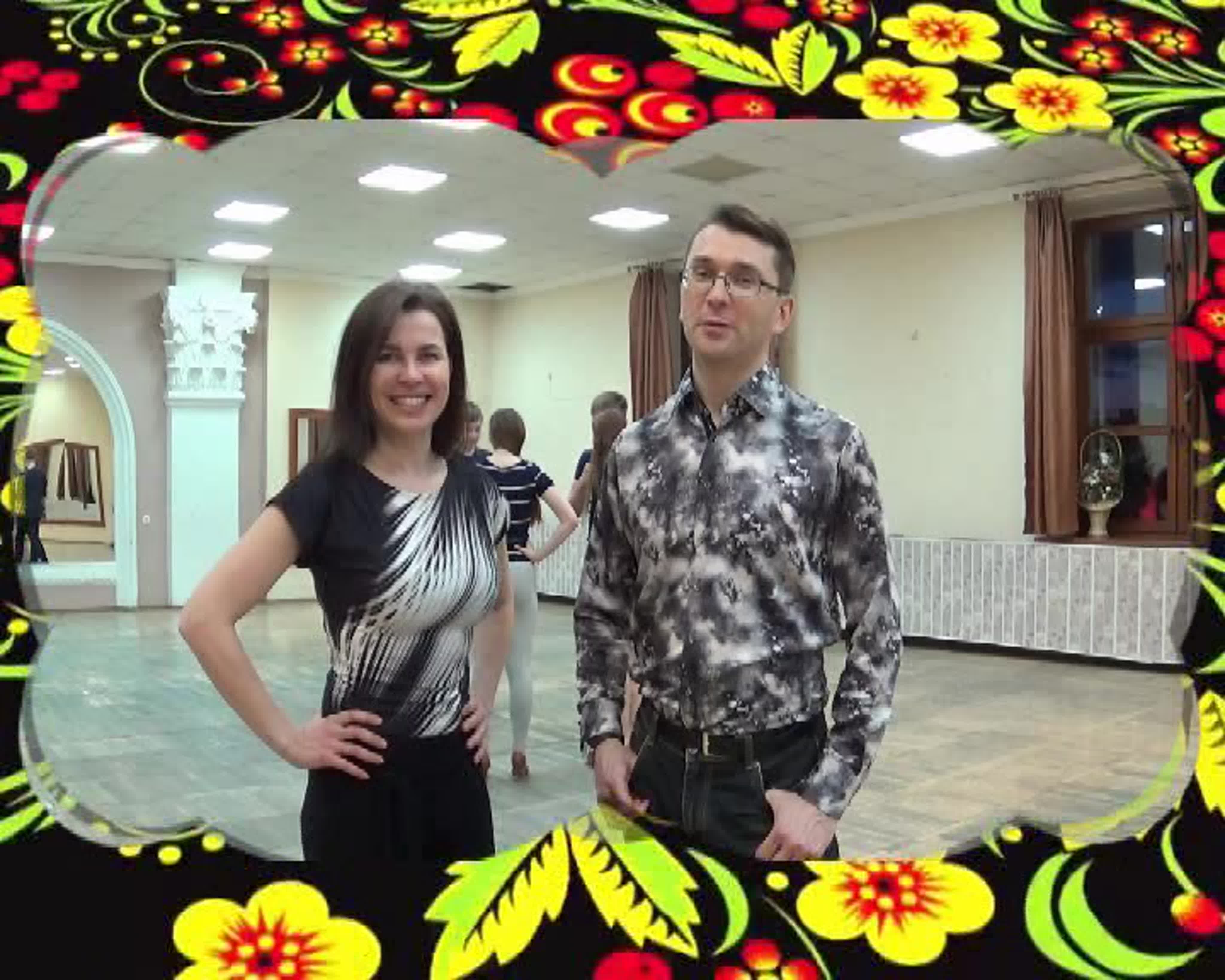 ''СараФАН 2019''