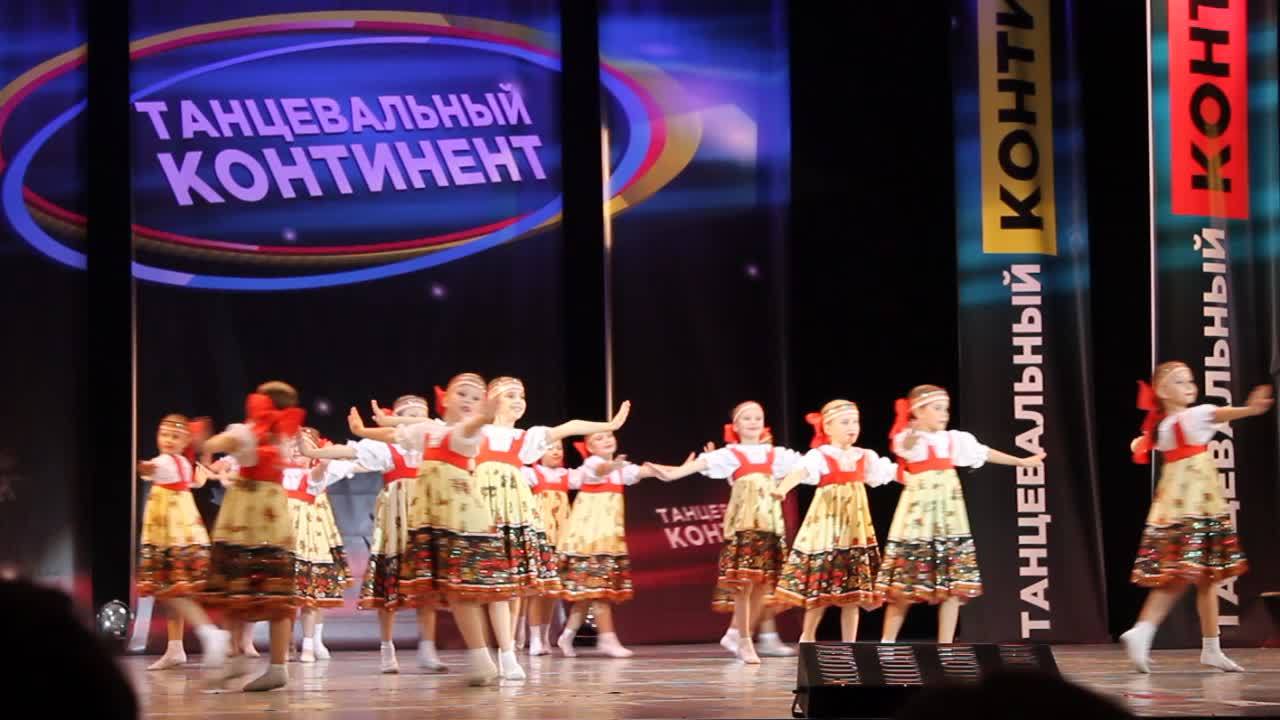 “Танцевальный континент“ (02.10.2016)