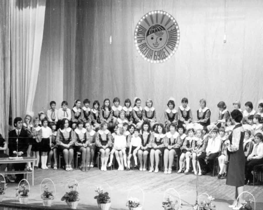 Юбилей В.П. Анашкиной