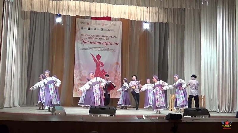 "Уральский перепляс - 2018"