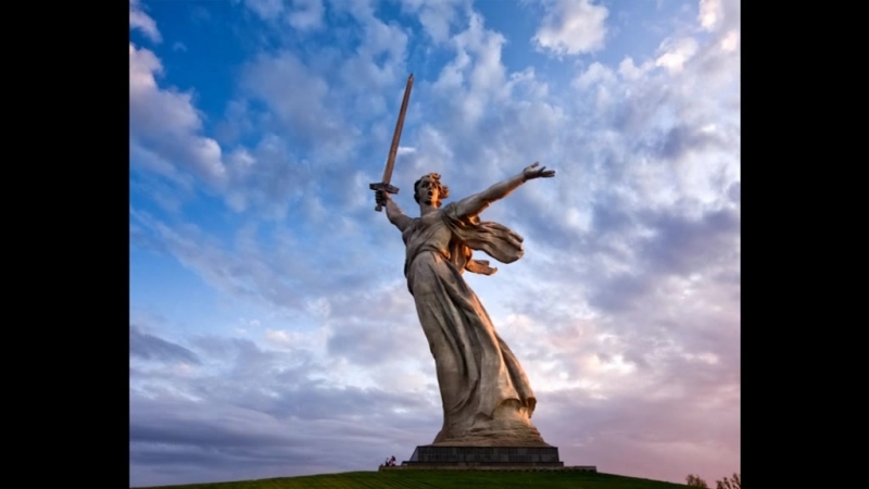 "Сталинградская битва" 75 лет