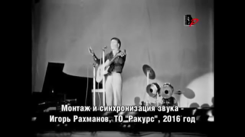 Владимир Высоцкий