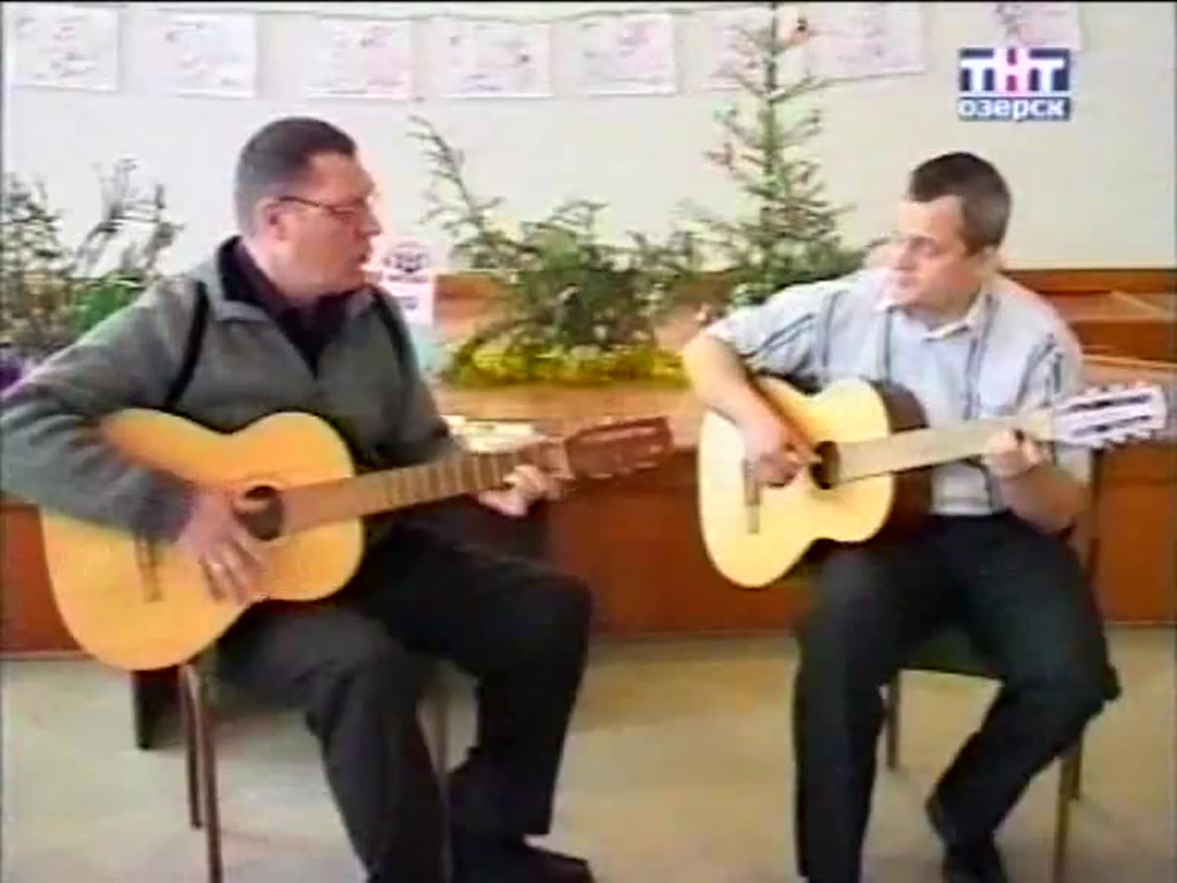 Клуб авторской песни "Рифей"