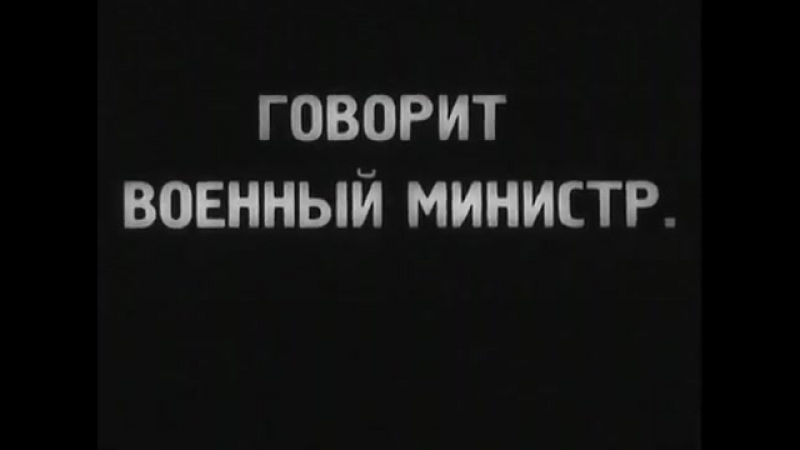 "Песни, рождённые Октябрём"