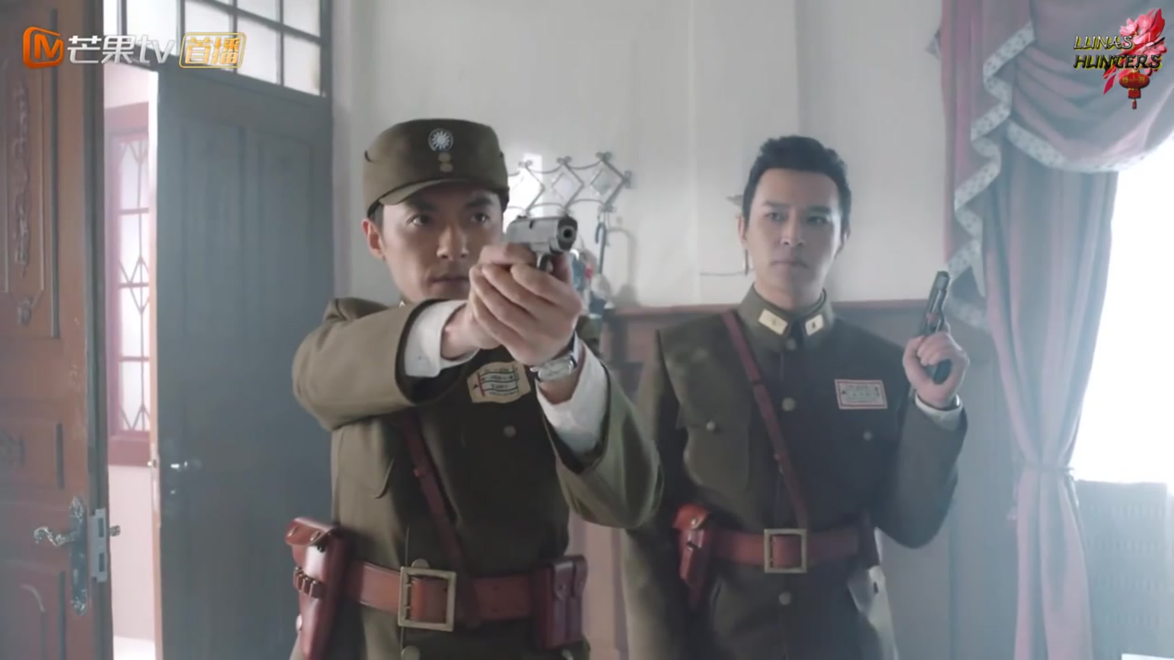 Охота на шпиона