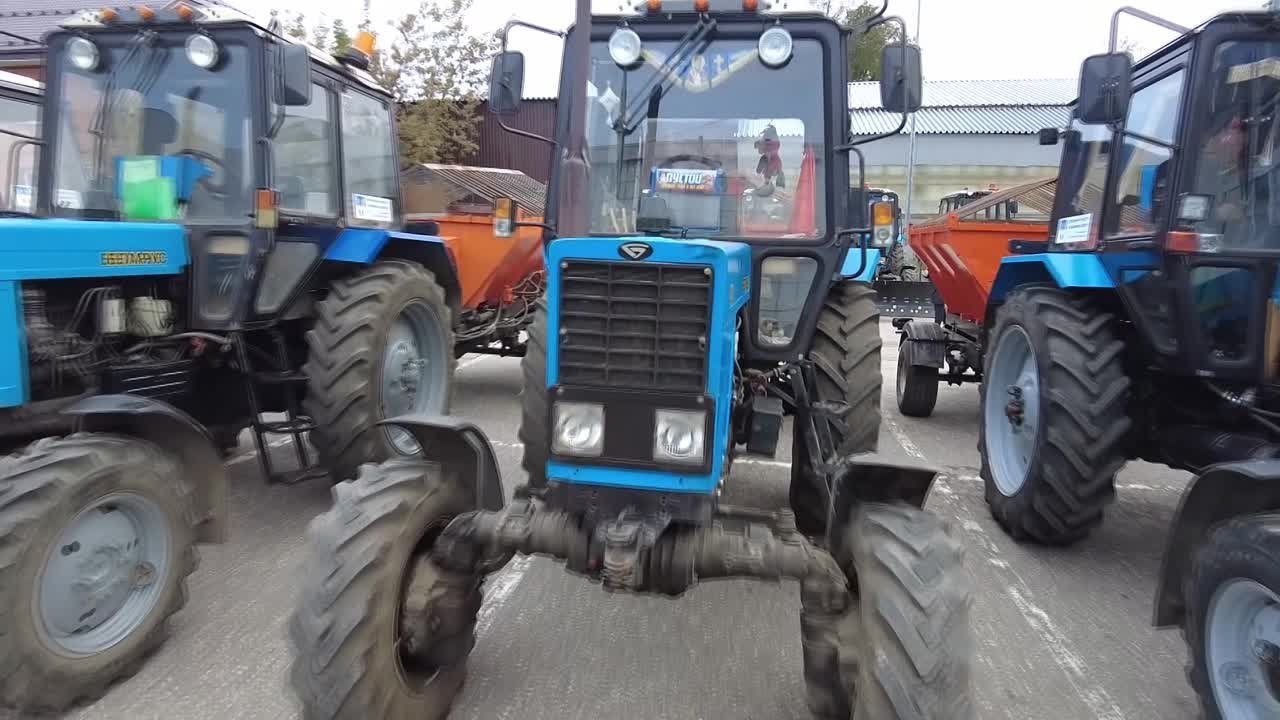 МБУ Благоустройство