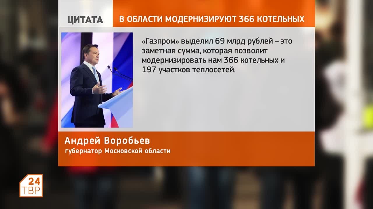 Цитаты А. Воробьева