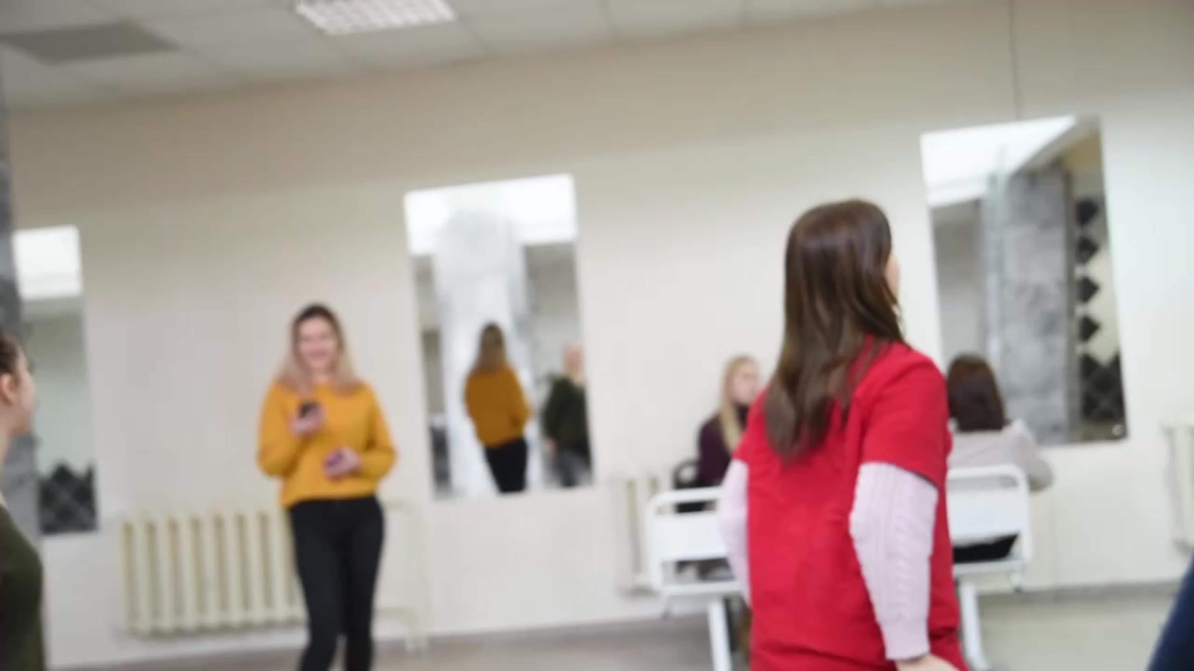 Бонусный этап