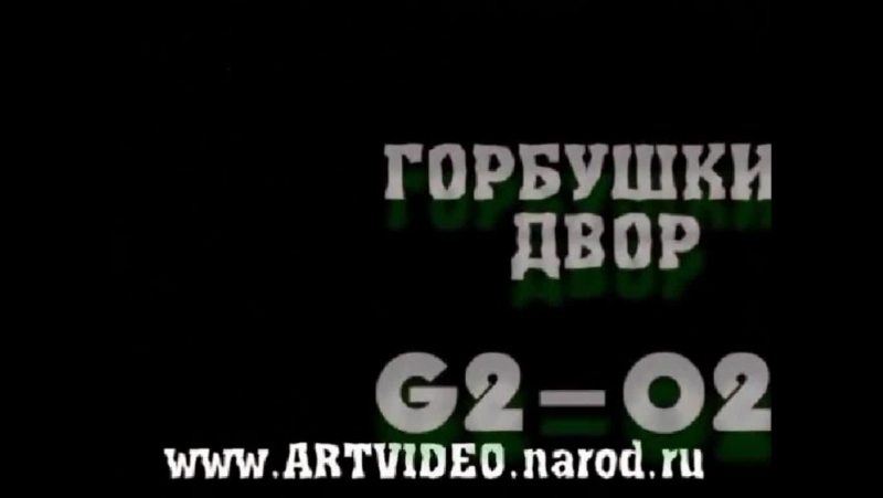 Документальные фильмы о сексе или секс в истории