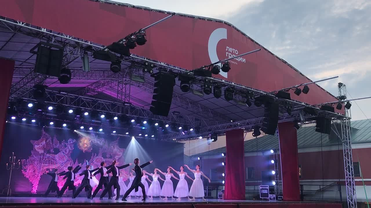 I Всероссийский хореографический фестиваль «Лето грации»