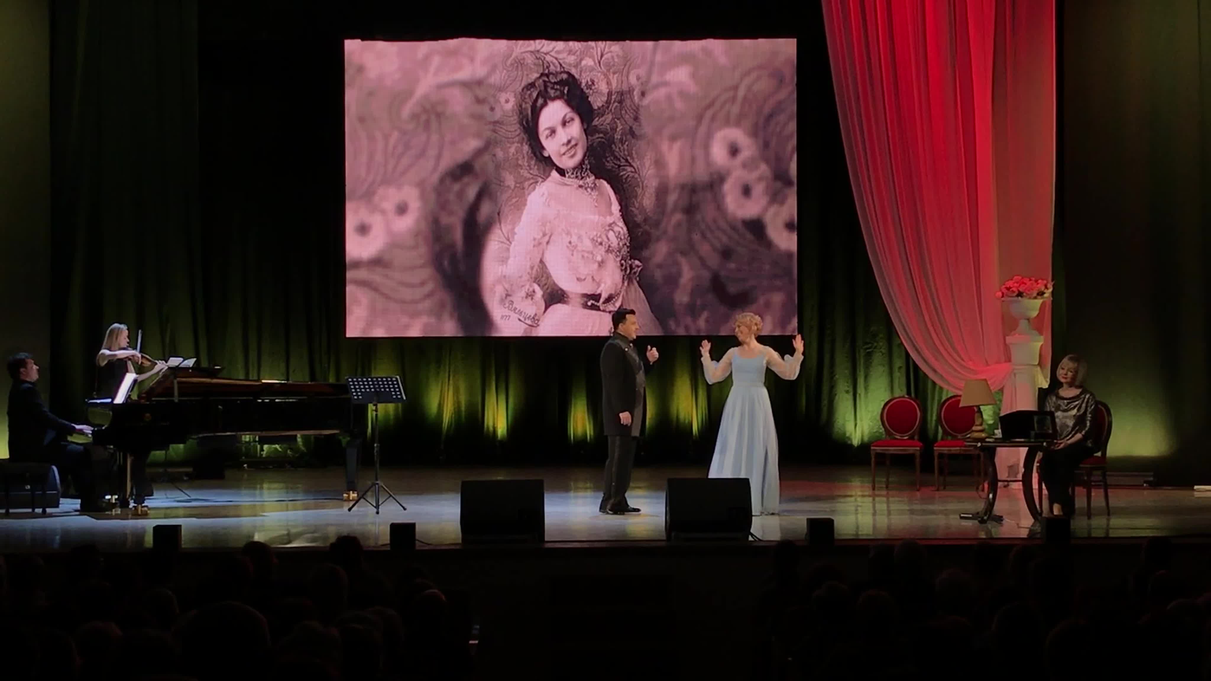 «Дивы русского романса. Анастасия Вяльцева»