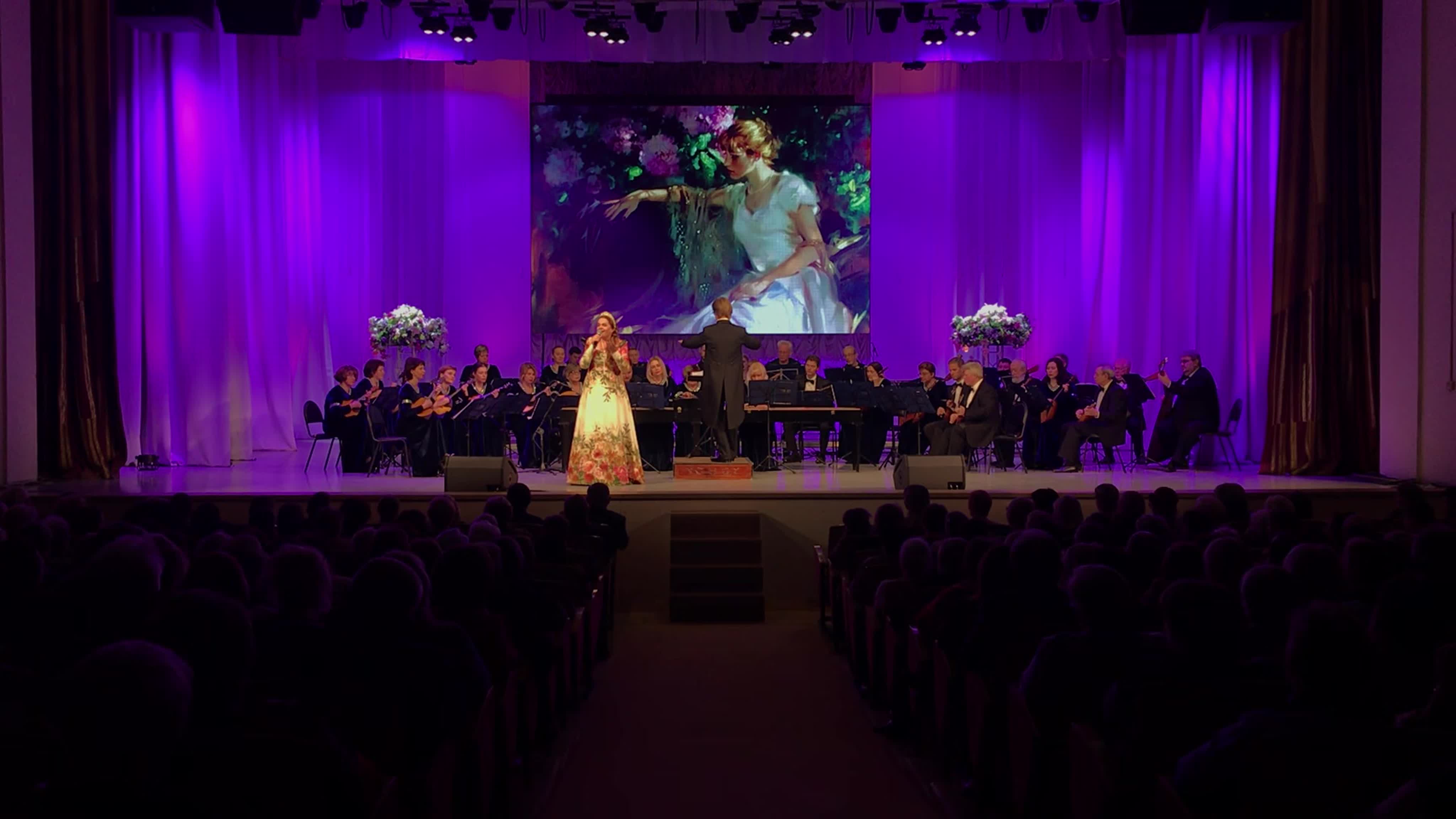 Концертная программа «А любовь всё жива...»