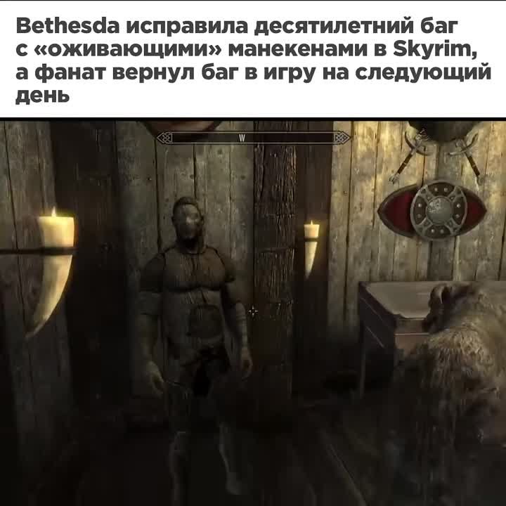 Модификации