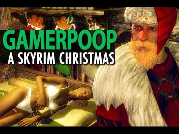 Gamer Poop: Skyrim
