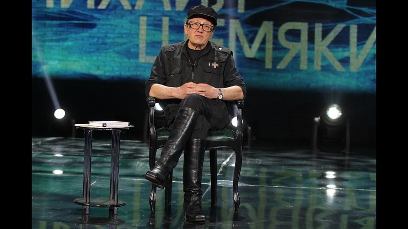 «Воображаемый музей Михаила Шемякина»