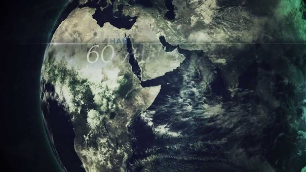 ● РЕКЛАМА ●