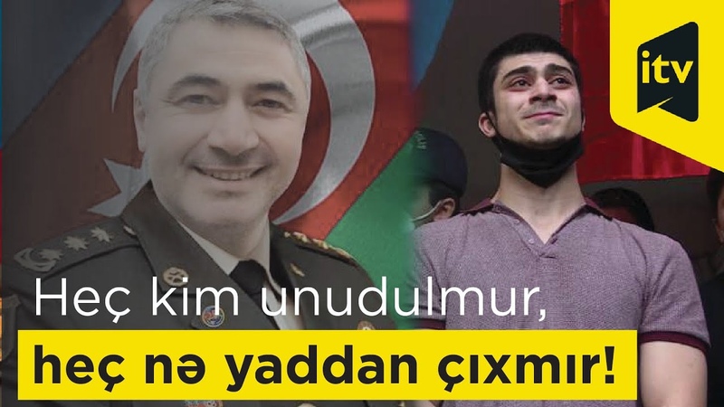 ● АЗЕРБАЙДЖАНСКИЕ ГЕРОИ ●