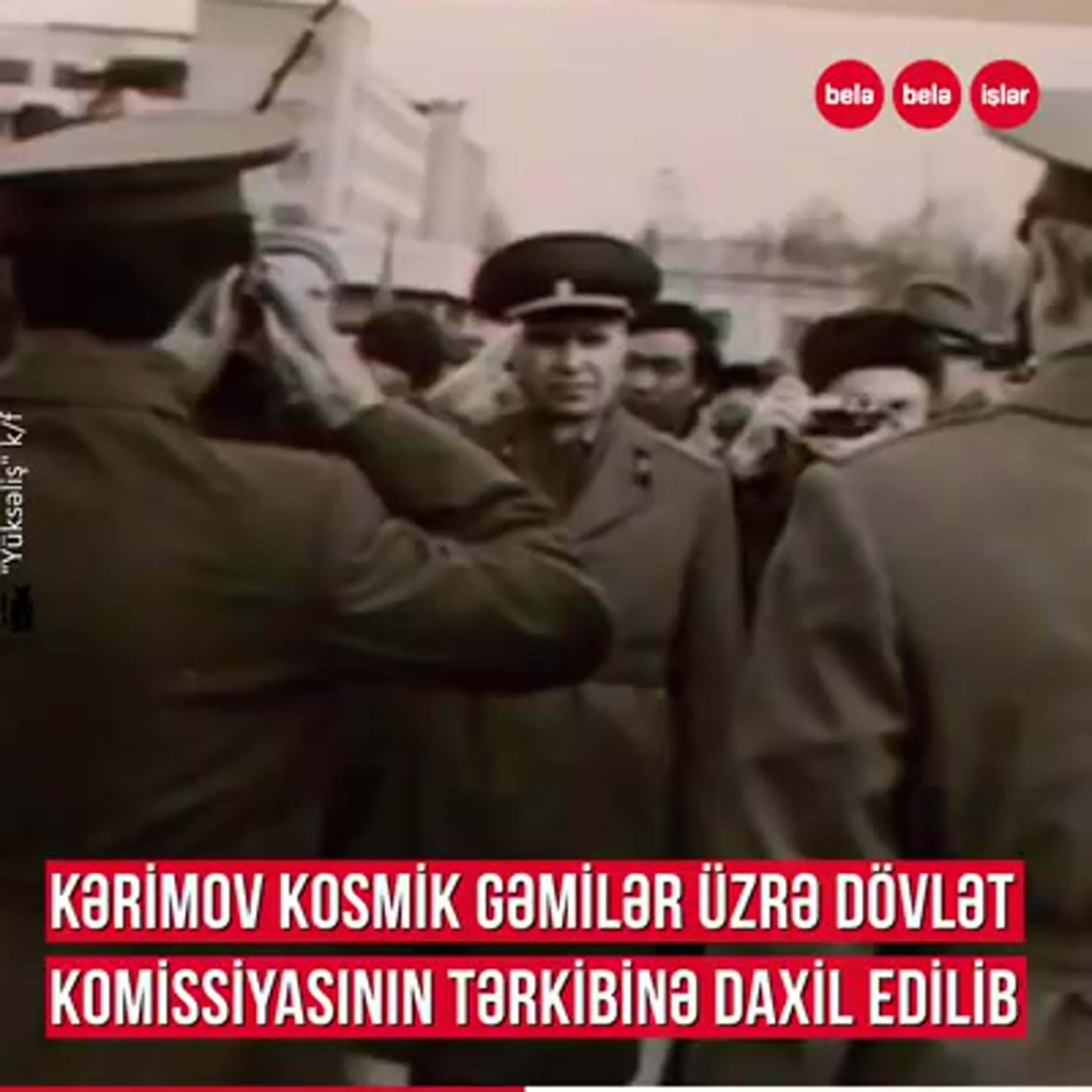 ● ИЗВЕСТНЫЕ ЛИЧНОСТИ В НАУКЕ ●