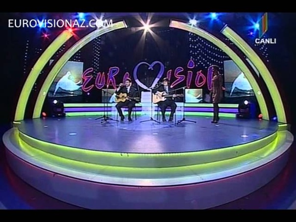 ● ЕВРОВИДЕНИЕ ●