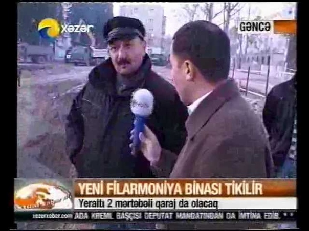 ● ГОРОД ГЯНДЖА ●