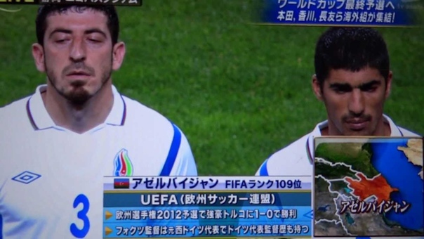 ● ГИМН АЗЕРБАЙДЖАНА ●