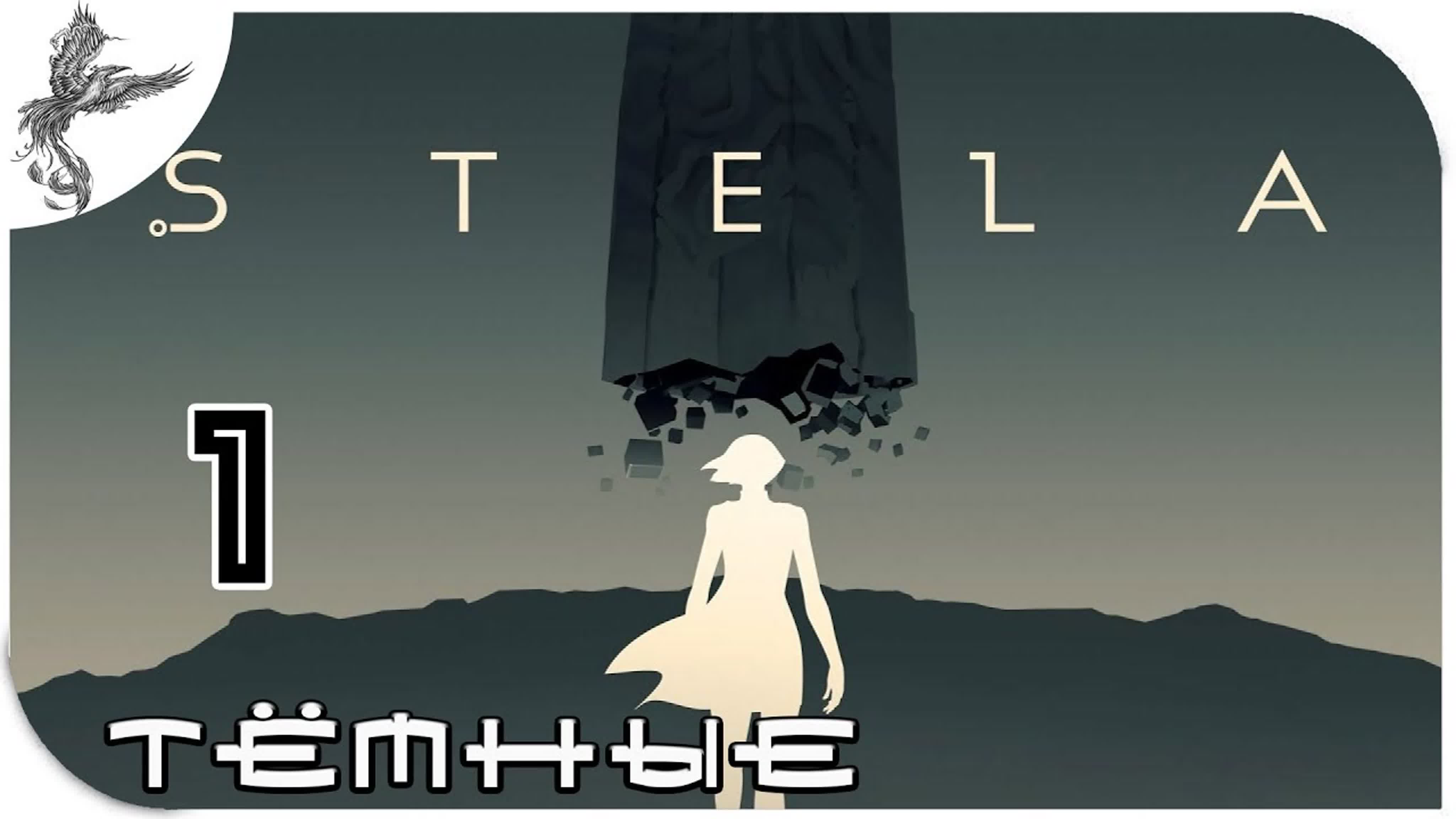 stela (стела) (2019)*