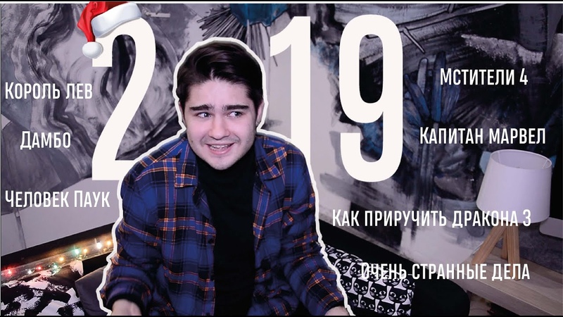 Новости #ВХОРЕ