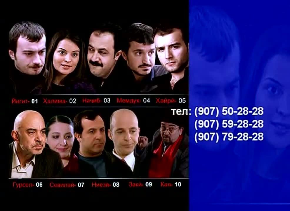 Таджикские фильмы