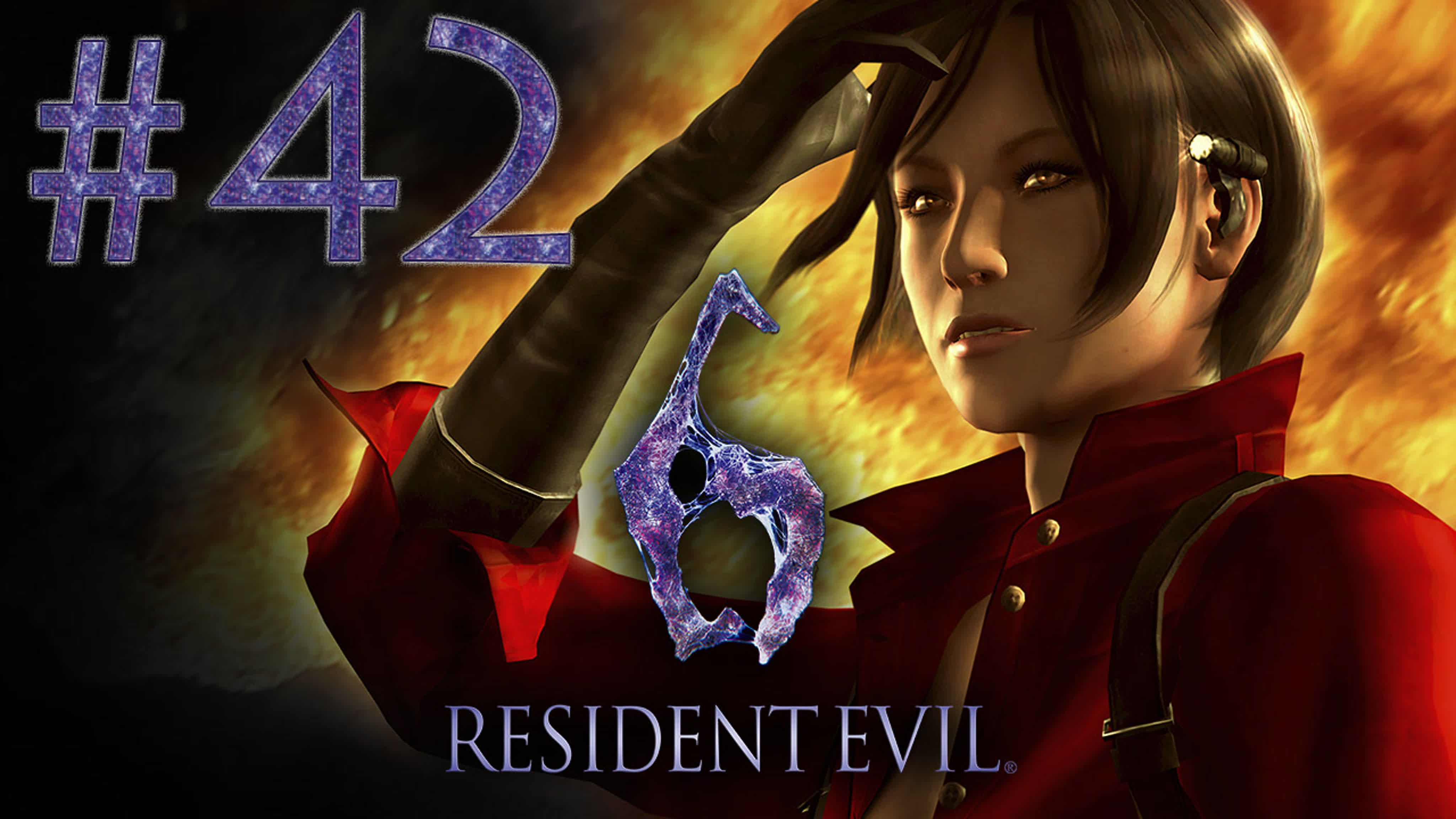 Resident Evil 6 - Кооператив - Прохождение игры на русском | PC