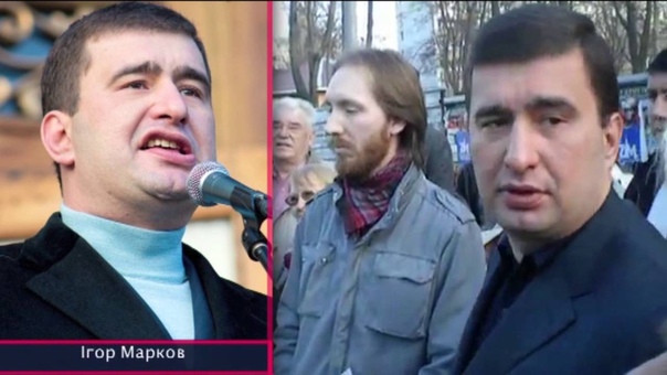 "Секретные материалы"