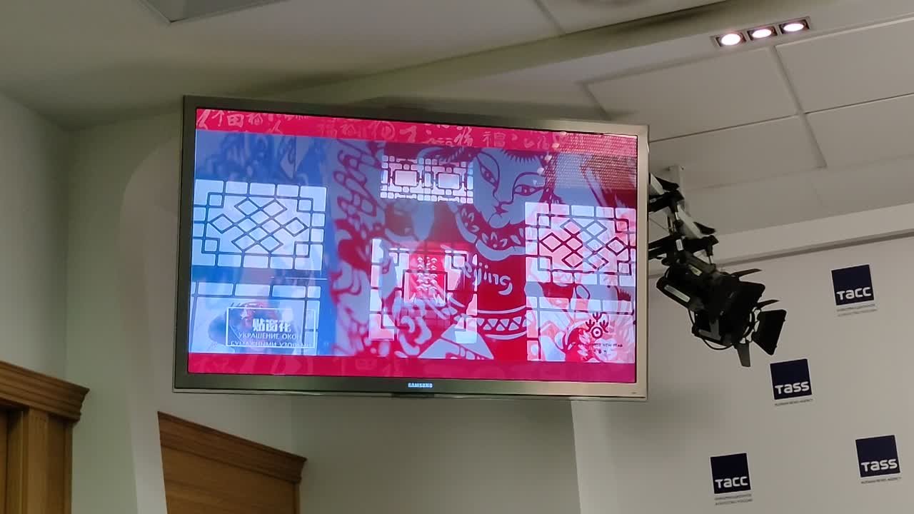 Китайский Новый год